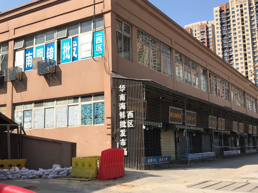 South China Seafood Wholesale Market closed from New Year's Day in 2020