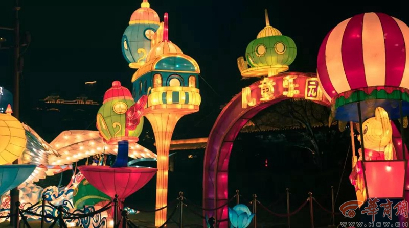 Lantern, Children's playground