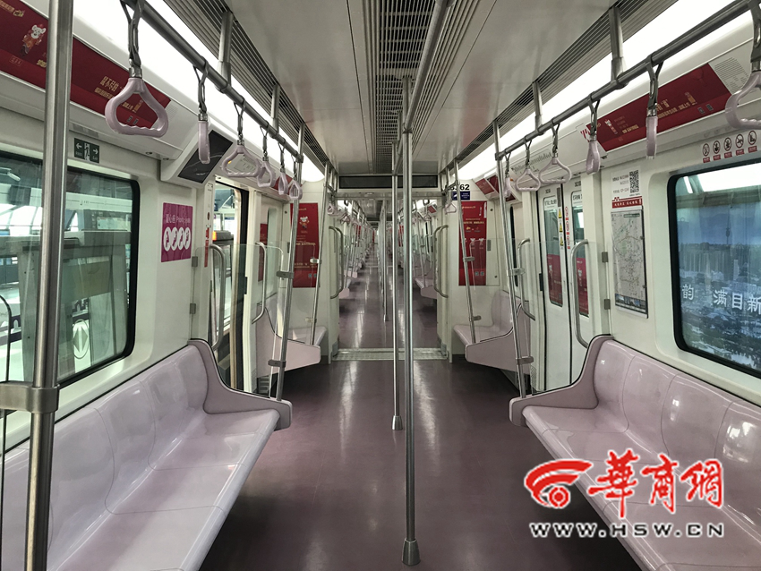 Subway Line 3, Xi'an