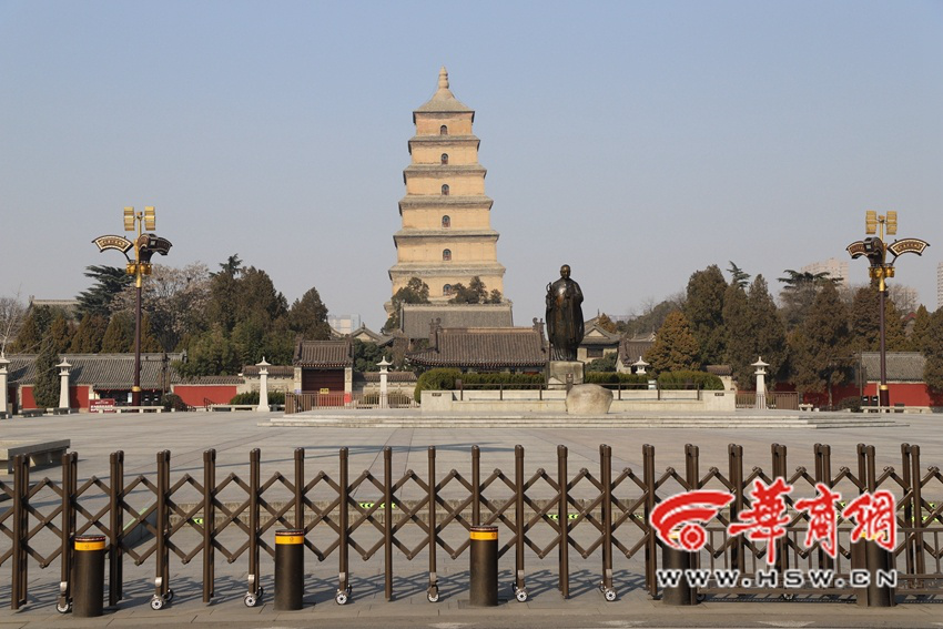 The Wild Goose Pagoda, Xian