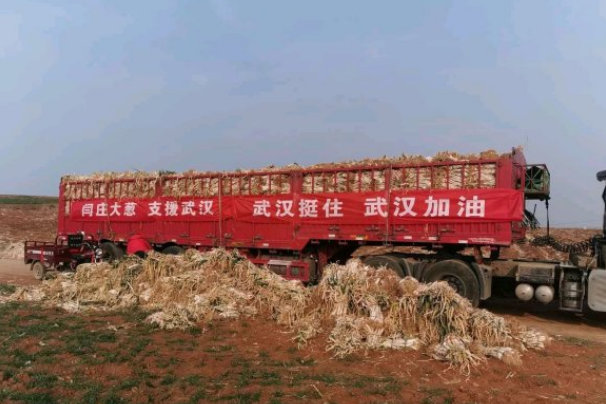 Henan Slogan: Add oil for Wuhan