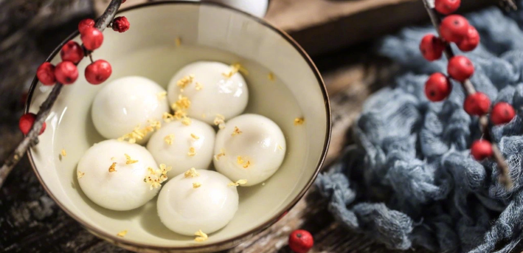 Chinese "Tangyuan" eaten in the Fifteenth day of First month