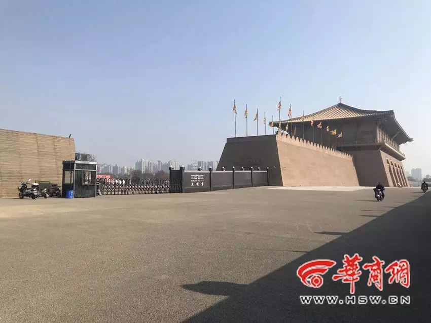 The Daming Palace, Xi'an