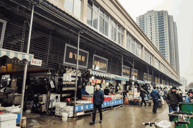 Former South China Seafood Market