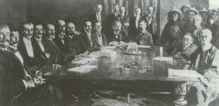 Pictures of signing scene, China-British Treaty of Beijing