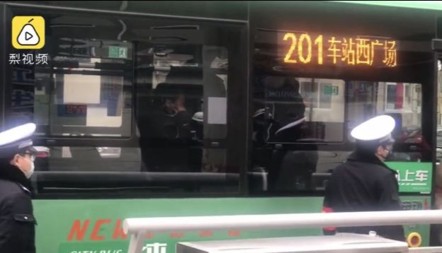 Chinese Bus