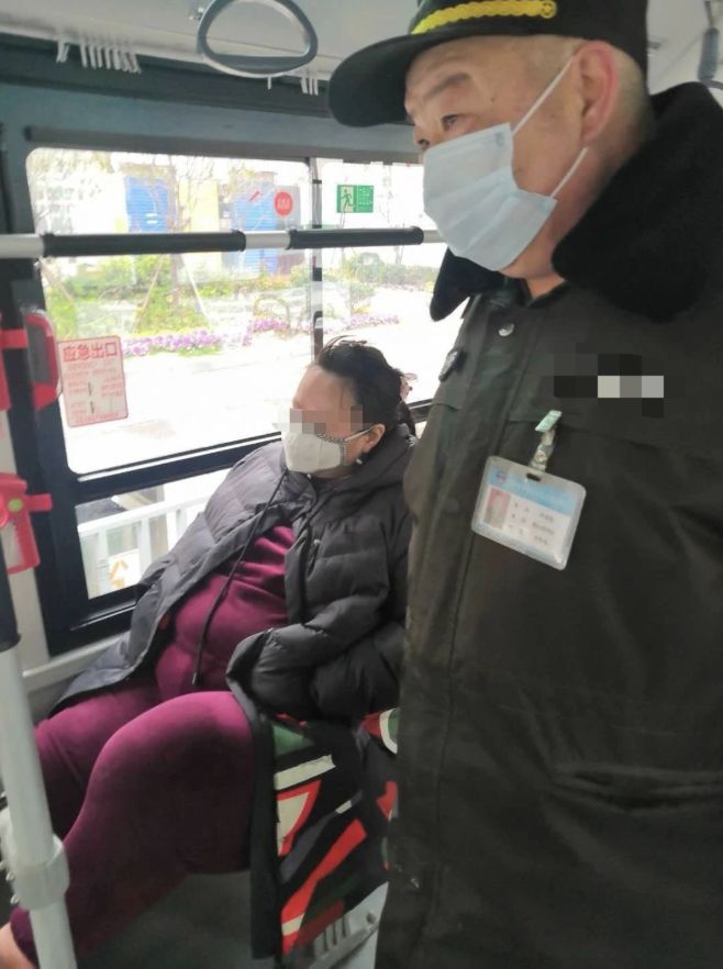 The woman on bus