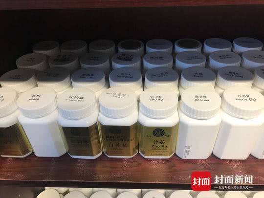 Chinese herbal medicines placed in overseas Chinese medicine clinics