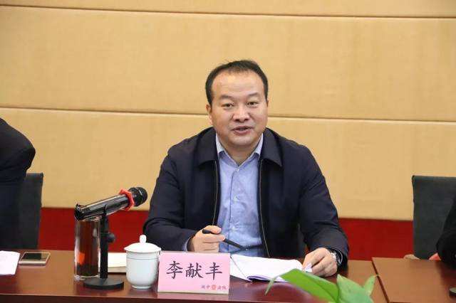 Li Xianfeng, Sexually assaulting minor, Secretary of Sichuan Langzhong Political and Legal Committee