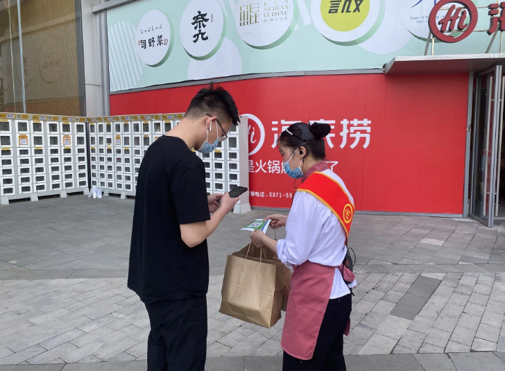 Haidilao Started Selling Boxed Lunches